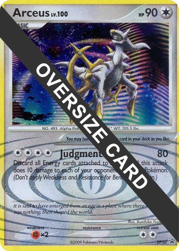 Arceus (Oversize Card) #DP50
