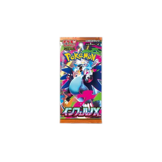 ✨ Pre-Order Alert! ✨ - Inferno X Booster Box (Japans)