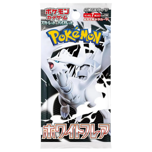 White Flare Booster Box (Japans)