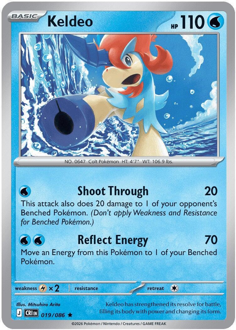 Chaos Rising #19 - Keldeo