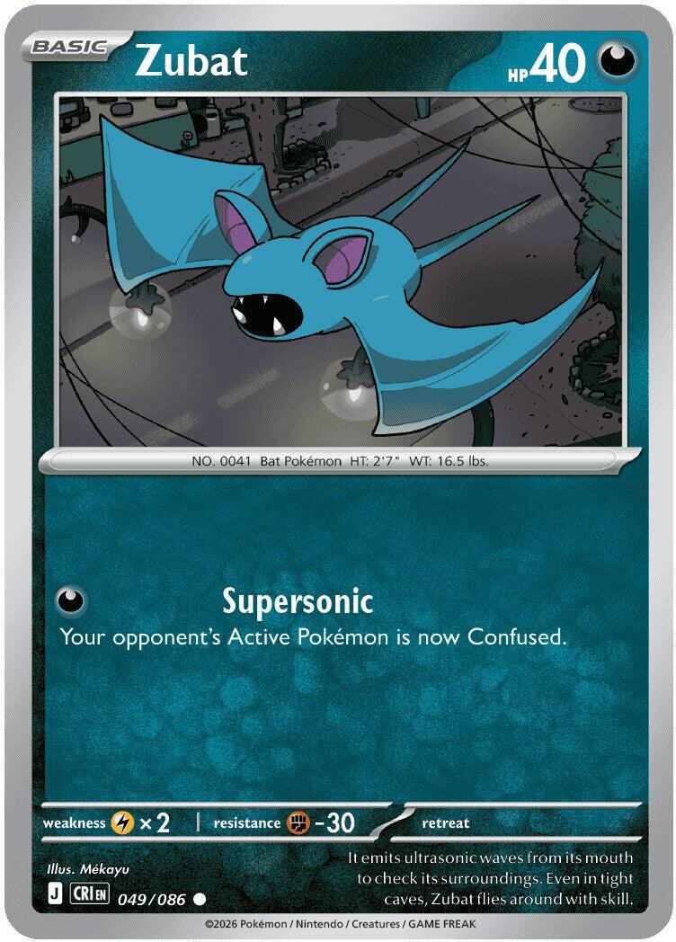 Chaos Rising #49 - Zubat