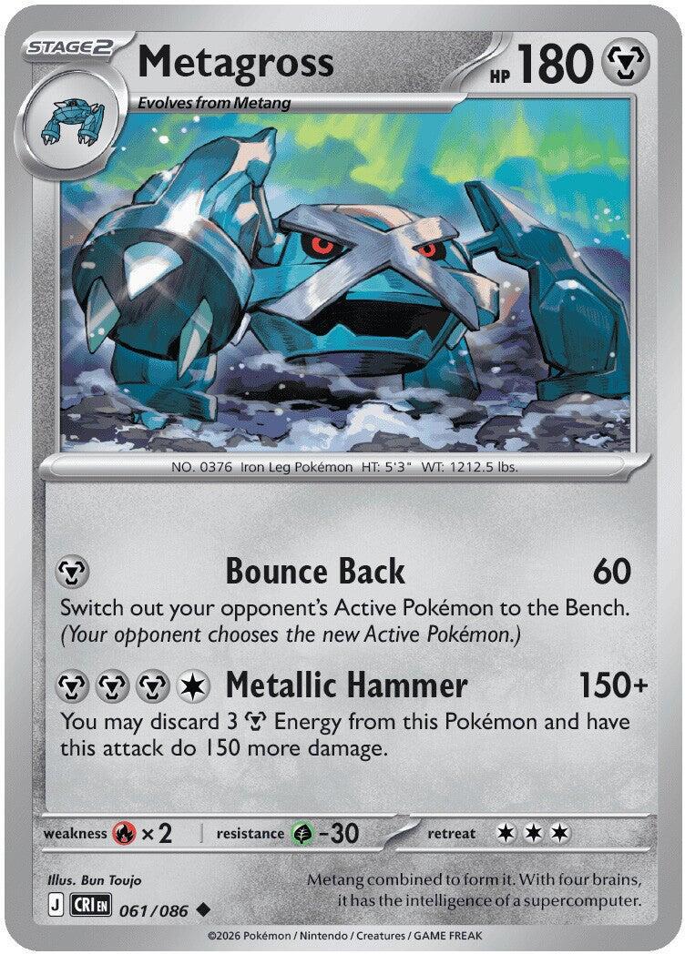 Chaos Rising #61 - Metagross
