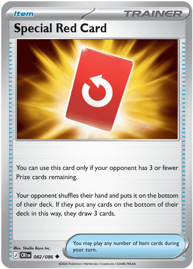 Chaos Rising #82 - Special Red Card