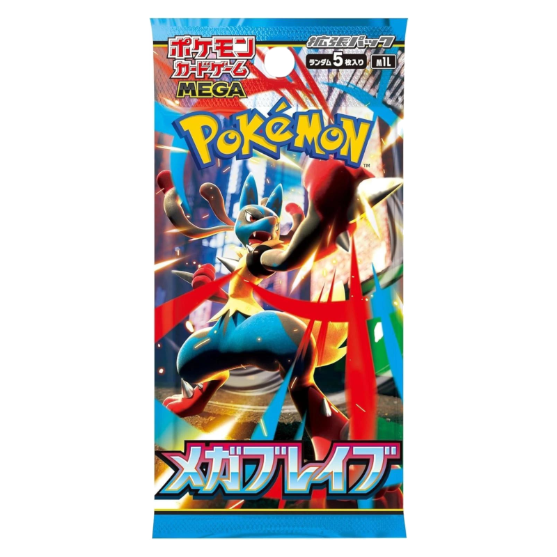 Mega Brave Booster Box (Japanese)