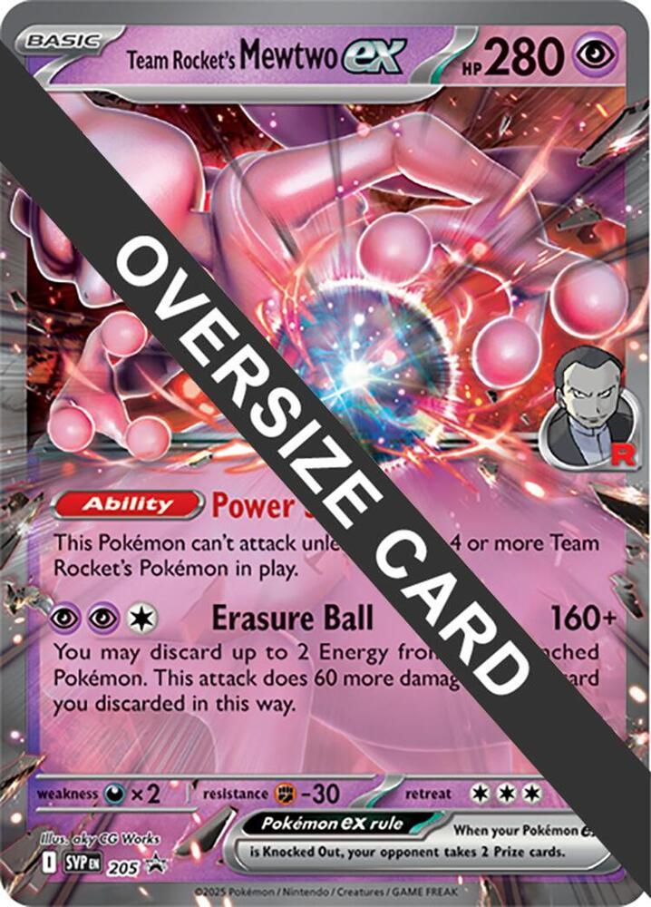 Mewtwo (Oversize Card) #205