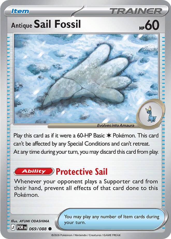 Perfect Order #69 - Antique Sail Fossil (Reverse Holo)