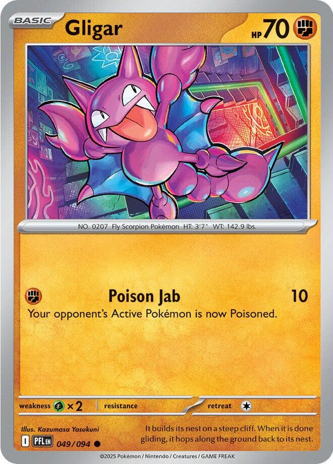 Phantasmal Flames #49 - Gligar