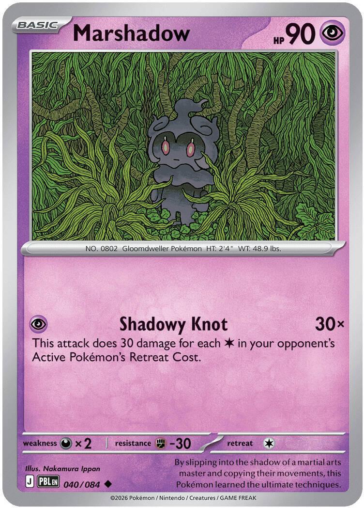 Pitch Black #40 - Marshadow (Reverse Holo)