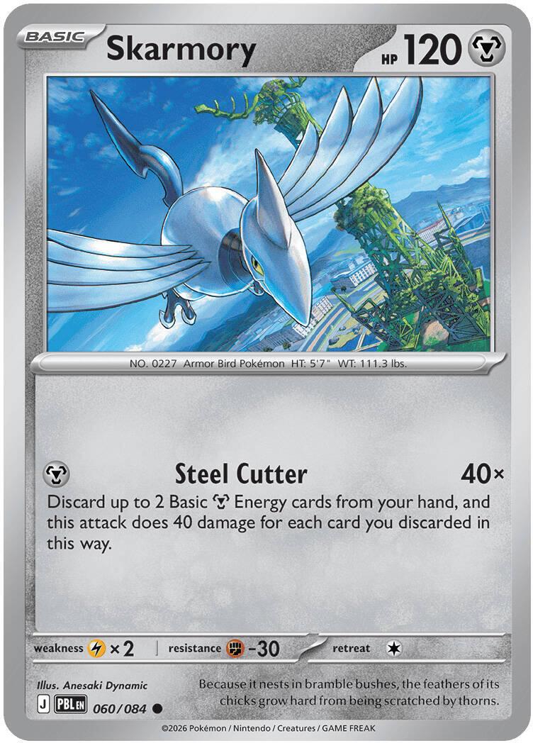 Pitch Black #60 - Skarmory (Reverse Holo)
