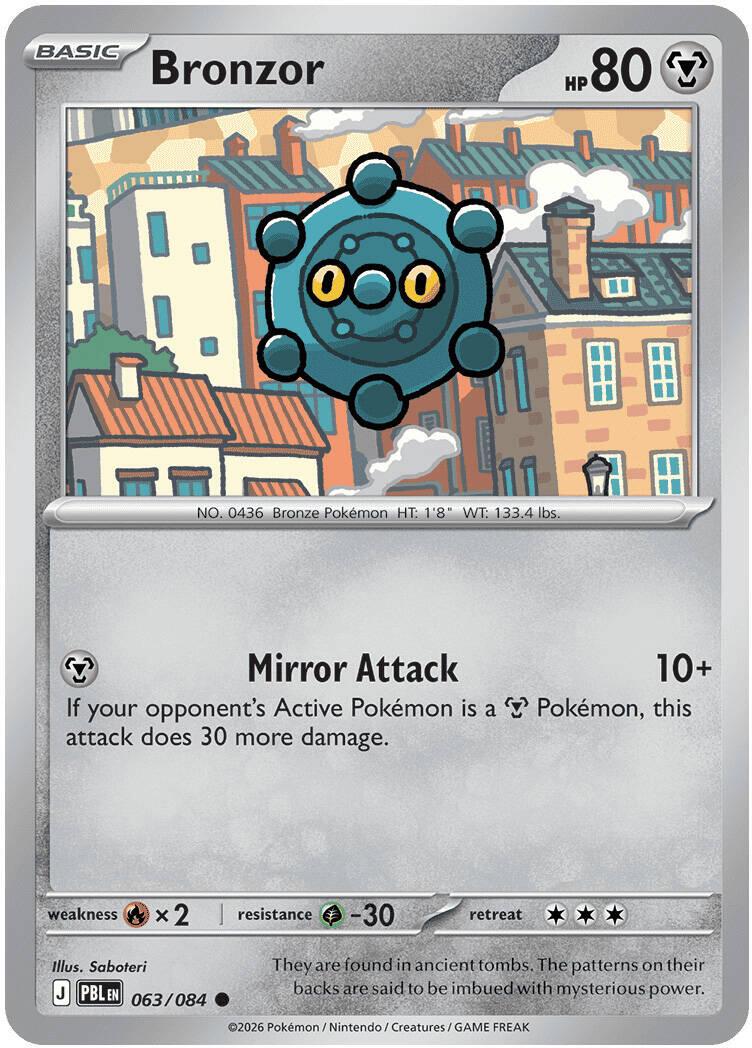 Pitch Black #63 - Bronzor