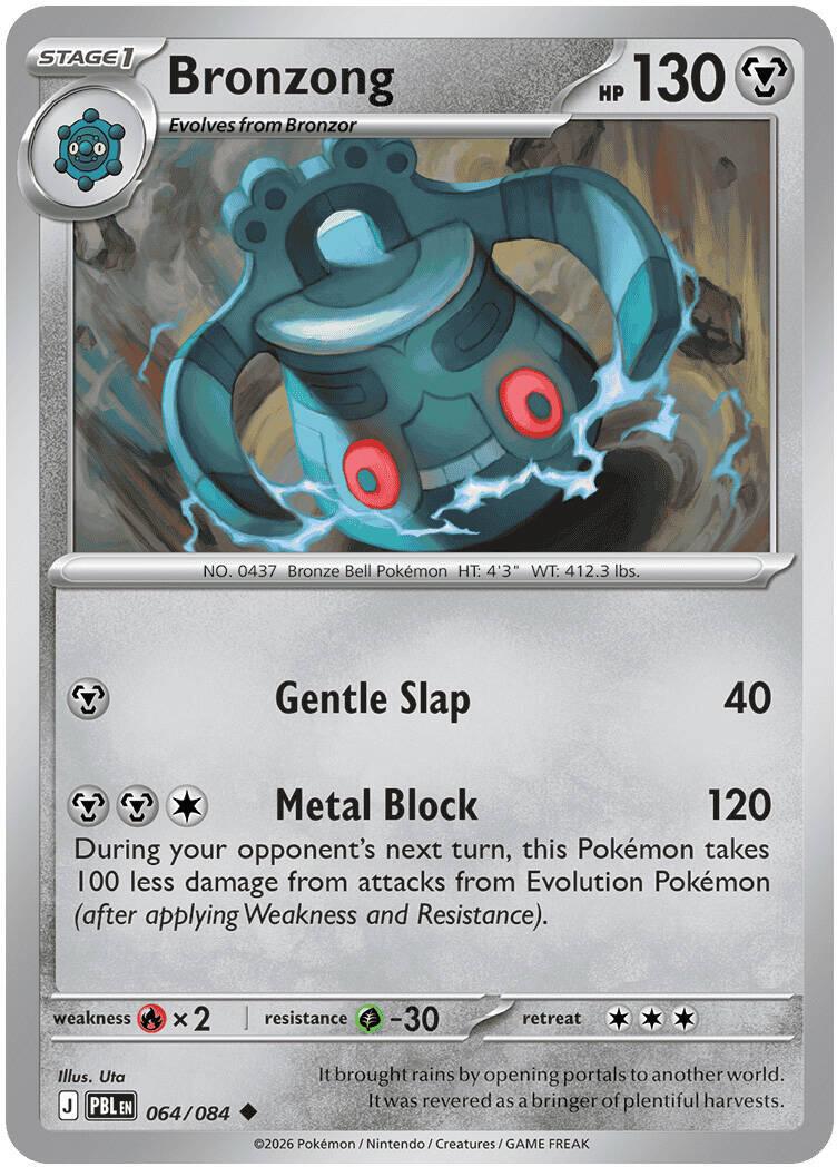 Pitch Black #64 - Bronzong