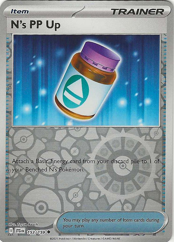 Journey Together #153 - N’s PP Up (Reverse Holo)