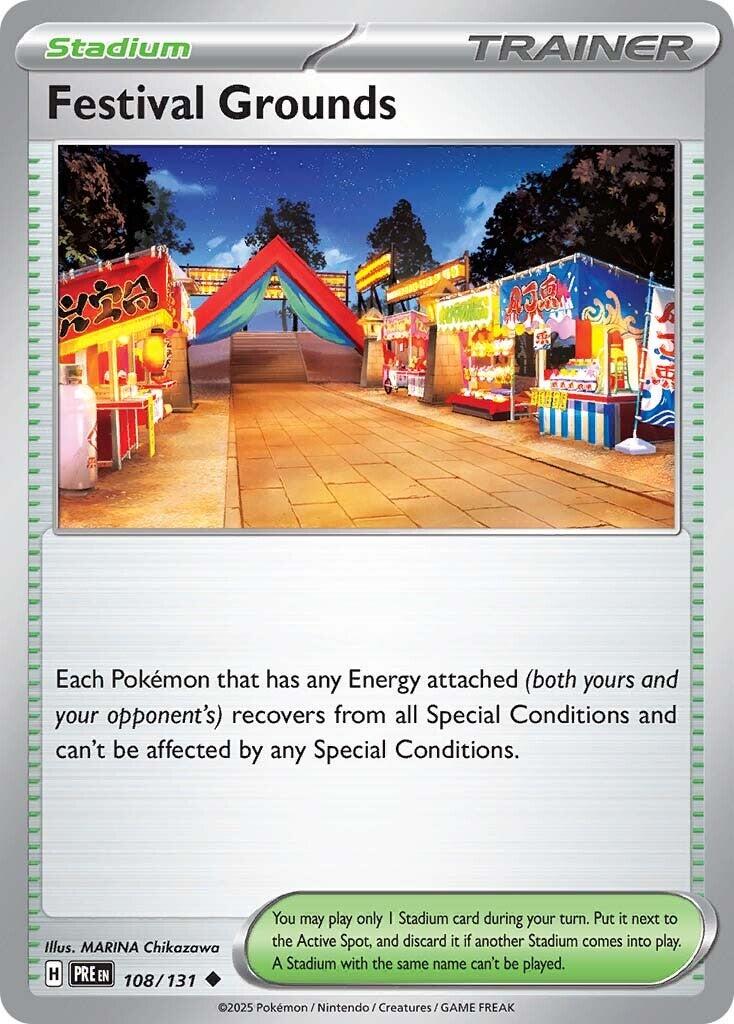 Prismatic Evolutions #108 - Festival Grounds