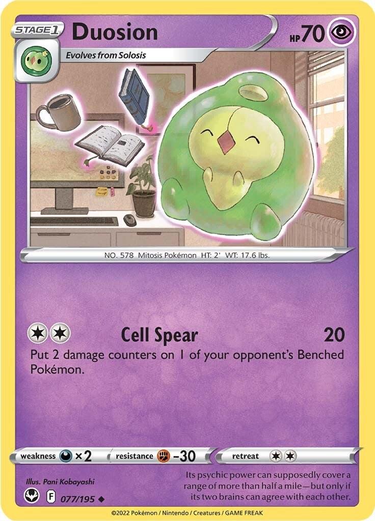 Silver Tempest #77 - Duosion