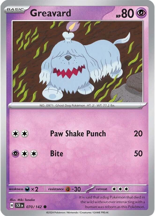 Stellar Crown #70 - Greavard (Reverse Holo)