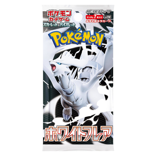 White Flare Booster Box (Japanese)