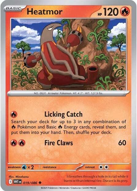 White Flare #19 - Heatmor