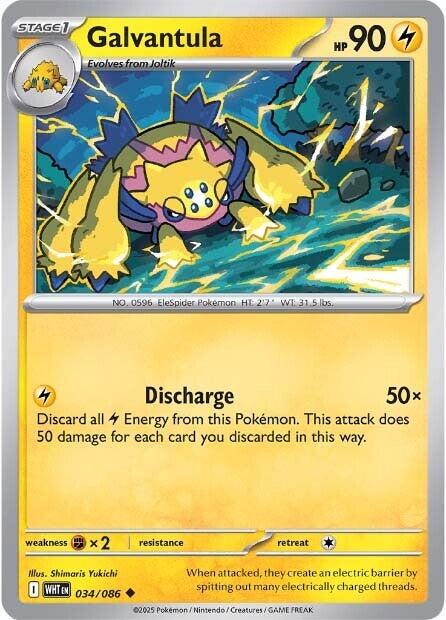 White Flare #34 - Galvantula (Reverse Holo)