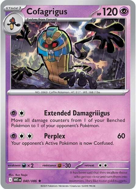 White Flare #40 - Cofagrigus