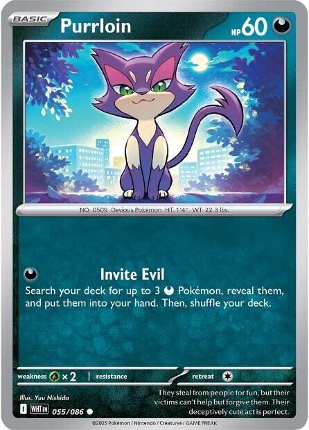 White Flare #55 - Purrloin