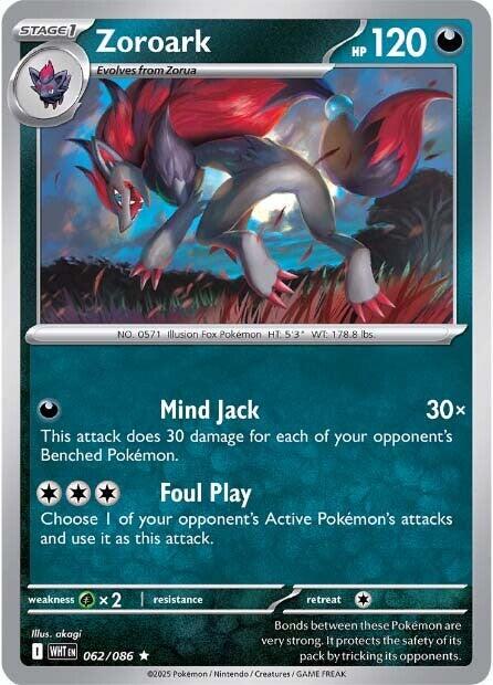 White Flare #62 - Zoroark