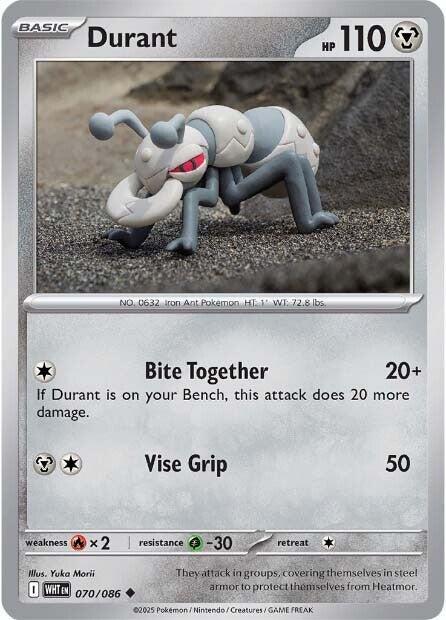 White Flare #70 - Durant