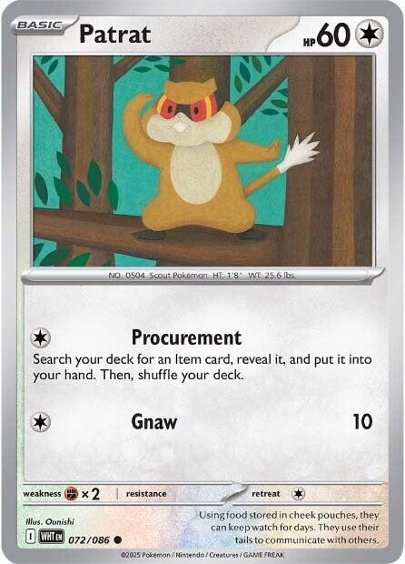White Flare #72 - Patrat
