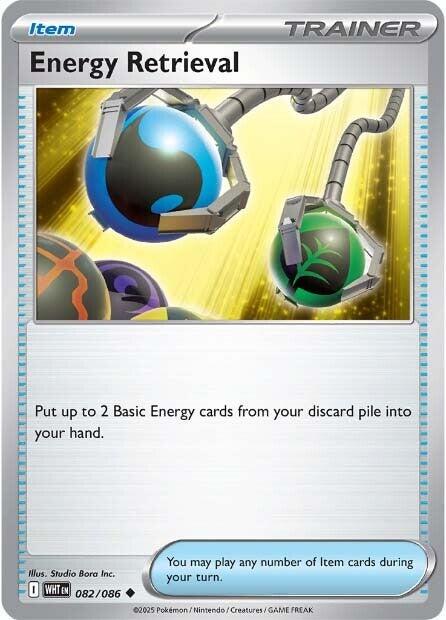White Flare #82 - Energy Retrieval