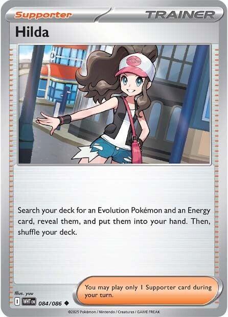 White Flare #84 - Hilda
