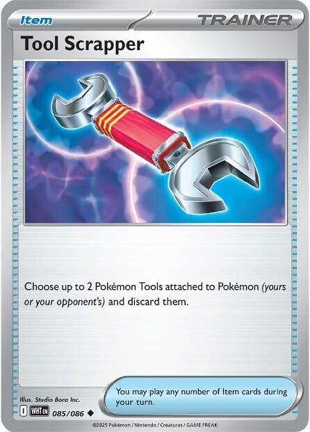 White Flare #85 - Tool Scrapper