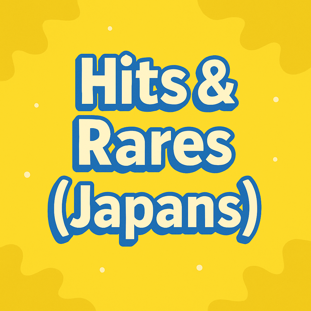 Hits & Rares (Japans)