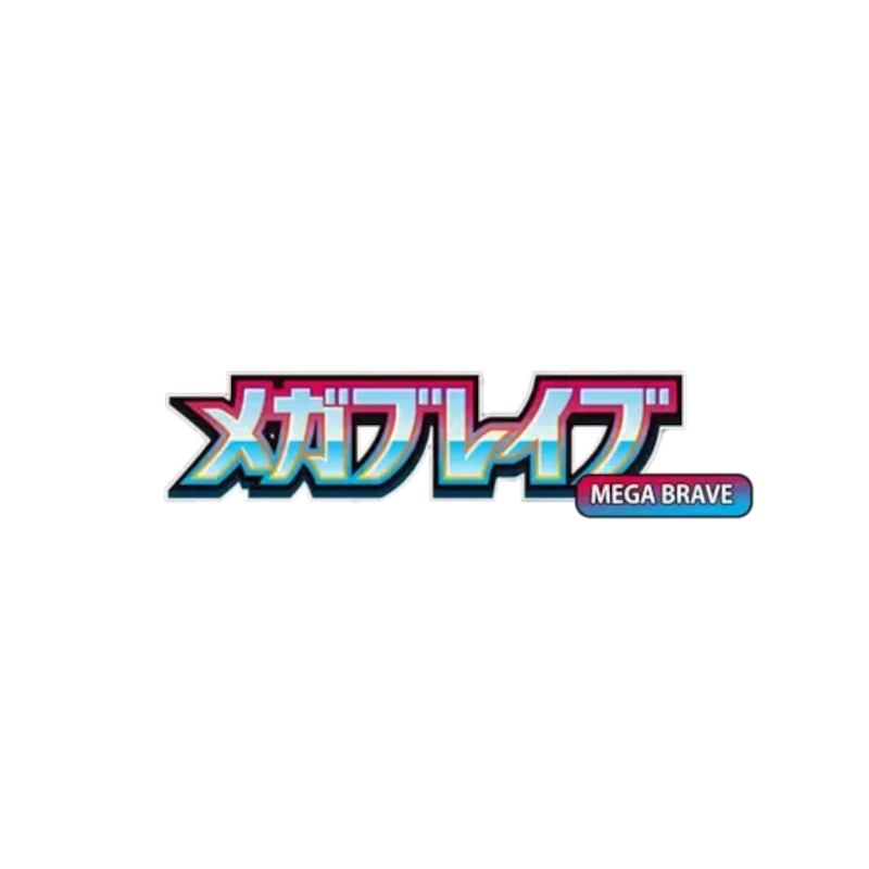 Mega Brave (Japans)