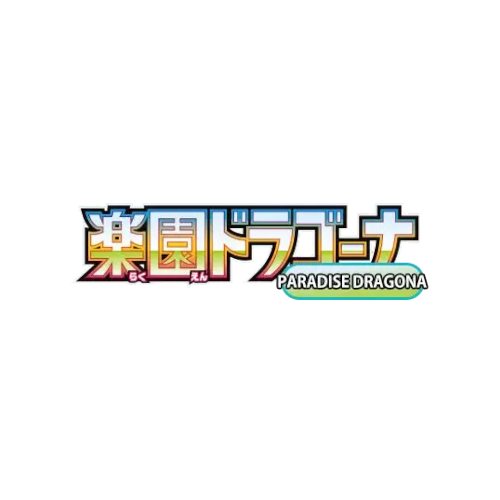 Paradise Dragona (Japans)