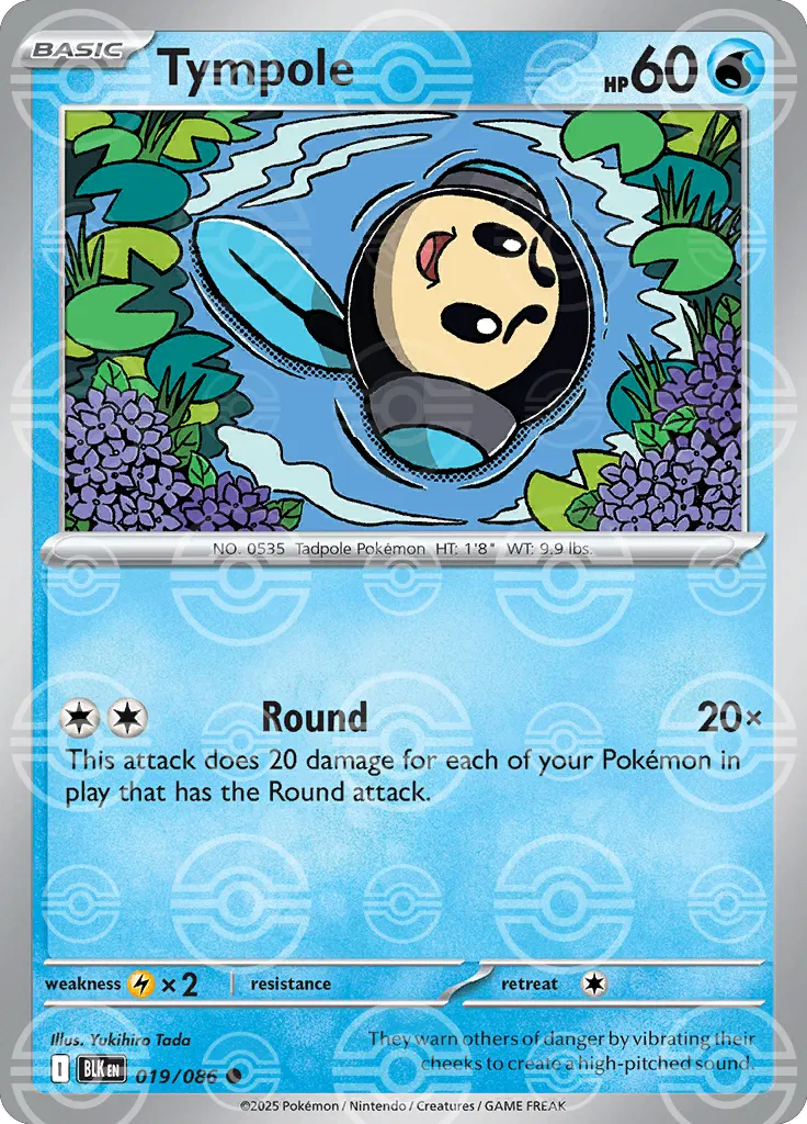 Black Bolt #19 - Tympole (Poké Ball Reverse)