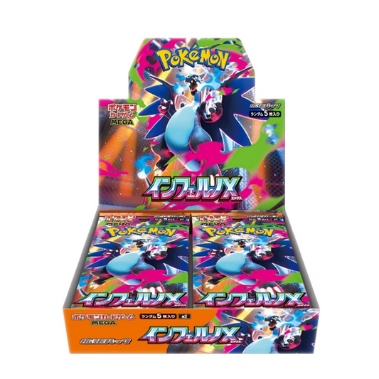 ✨ Pre-Order Alert! ✨ - Inferno X Booster Box (Japans)