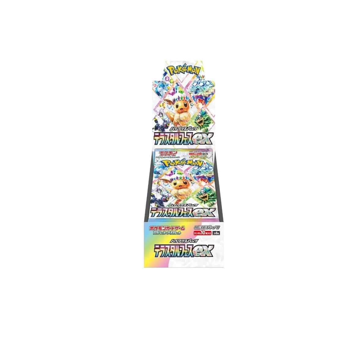 Terastal Festival Booster Box (Japanese)