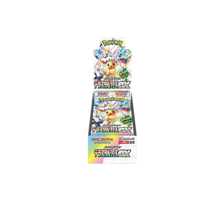 Terastal Festival Booster Box (Japanese)