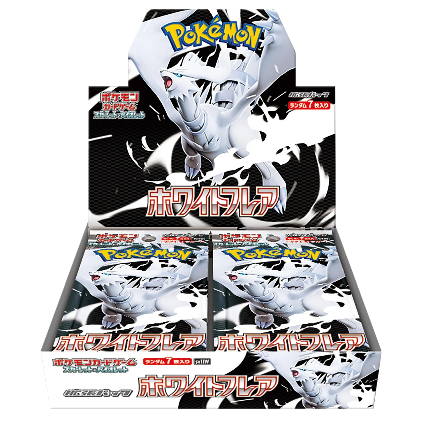 White Flare Booster Box (Japanese)