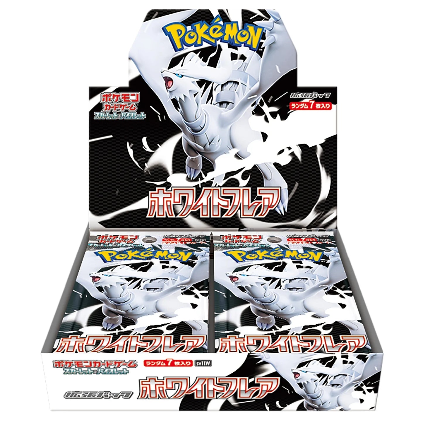 White Flare Booster Box (Japans)