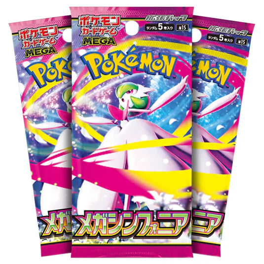 Mega Symphonia Booster Box (Japans)