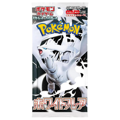 White Flare Booster Box (Japans)