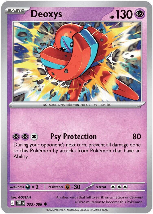 Chaos Rising #33 - Deoxys