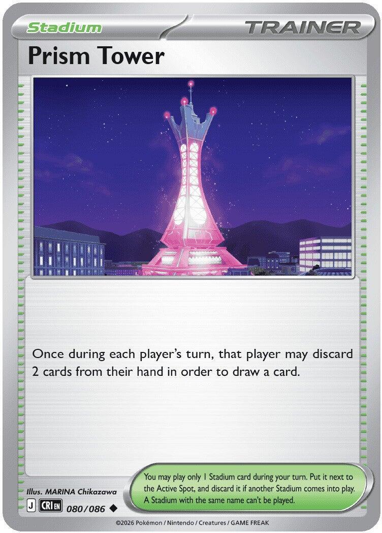 Chaos Rising #80 - Prism Tower