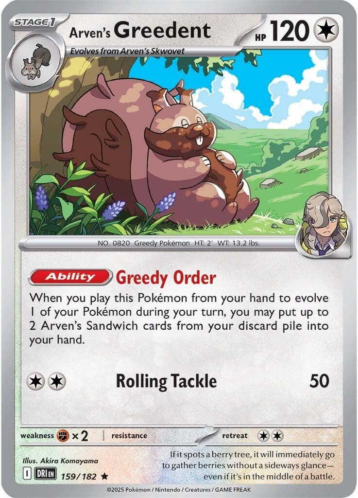 Destined Rivals #159 - Arven's Greedent