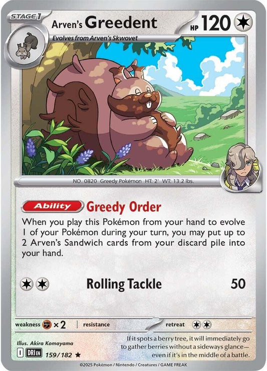Destined Rivals #159 - Arven's Greedent