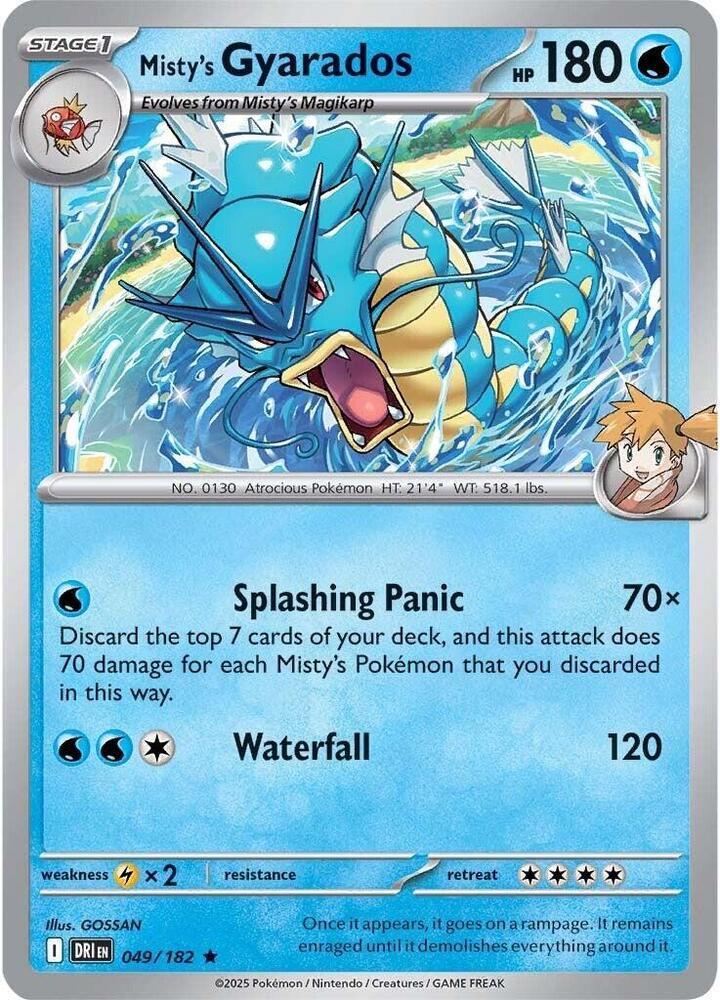 Destined Rivals #49 - Misty's Gyarados