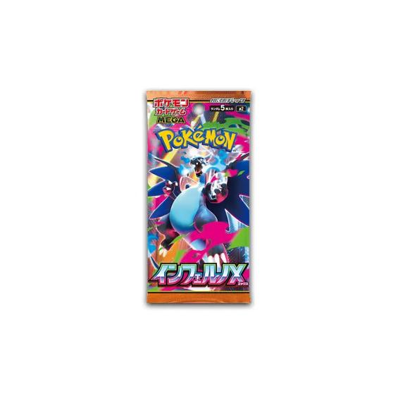 ✨ Pre-Order Alert! ✨ - Inferno X Booster Box (Japans)