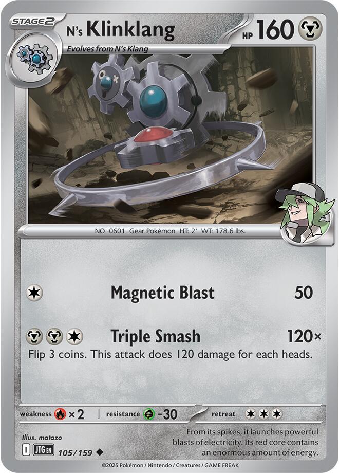 Journey Together #105 - N's Klinklang (Reverse Holo)