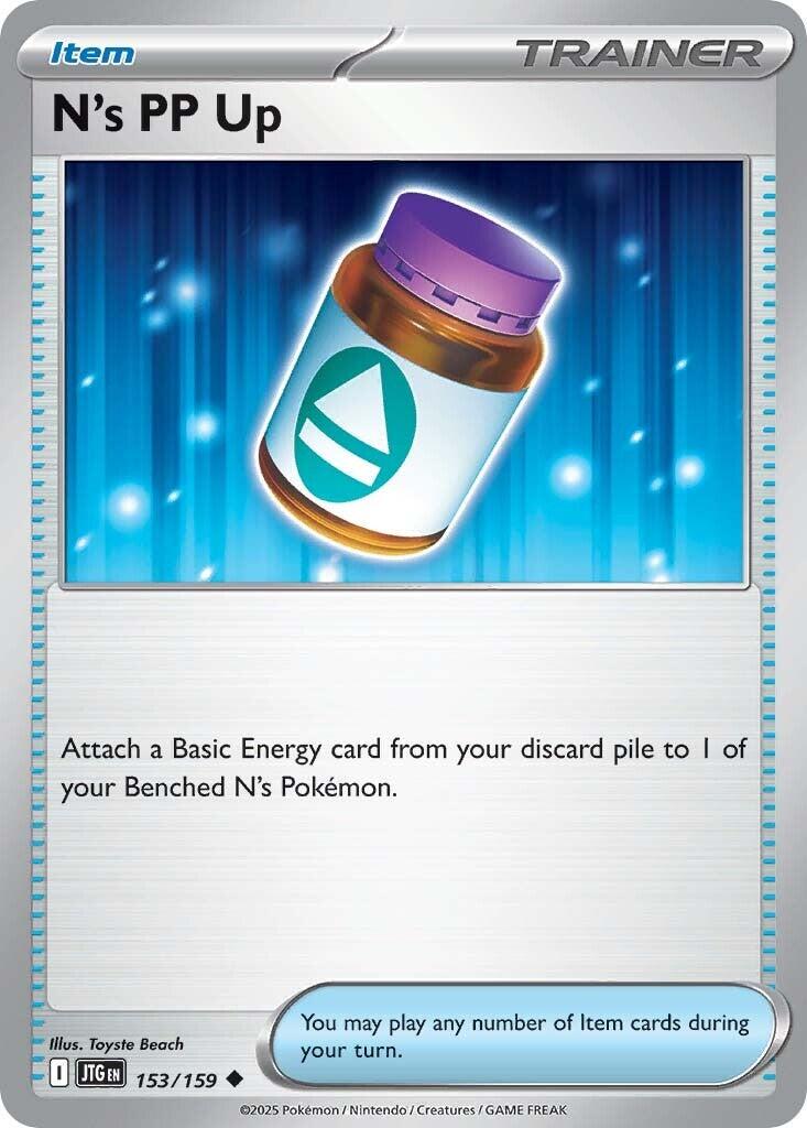 Journey Together #153 - N's PP Up (Reverse Holo)