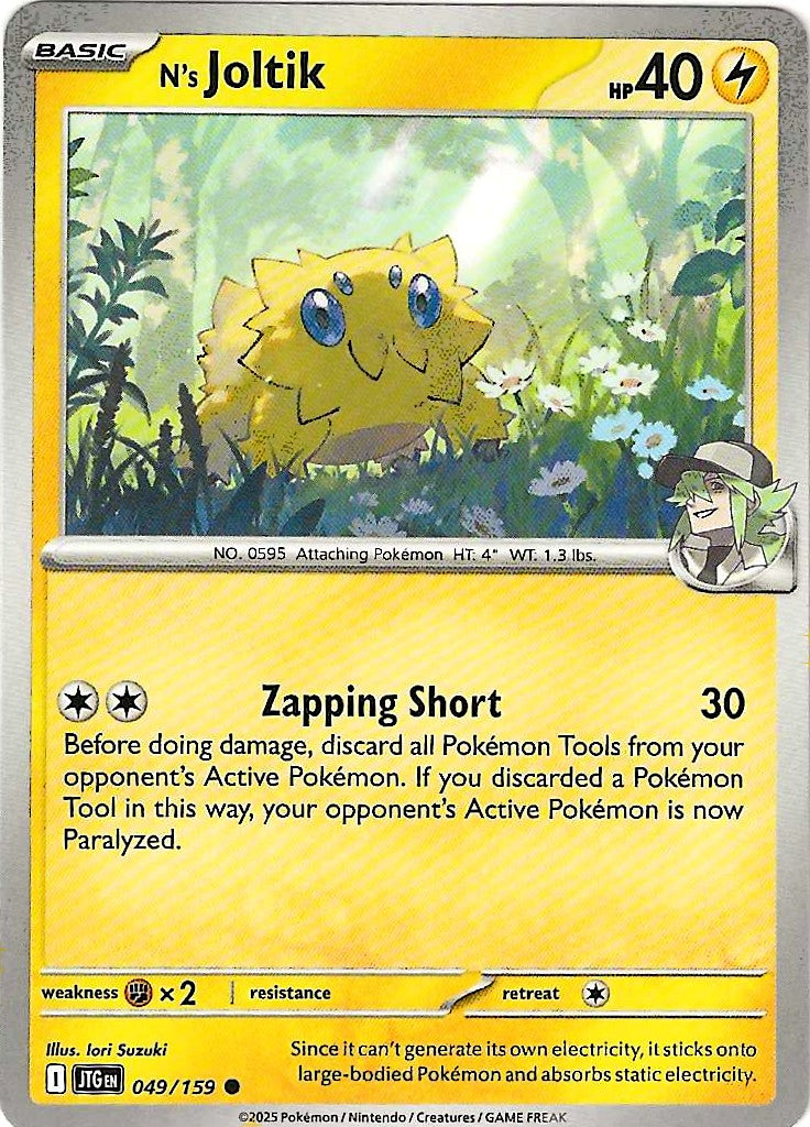 Journey Together #49 - N's Joltik